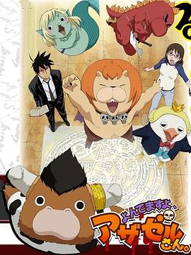 大连网站优化优势有哪些