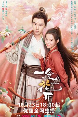 大连页面seo优化